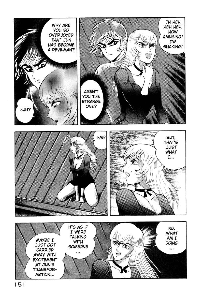 Page 15 Chapter 26 Devilman Lady