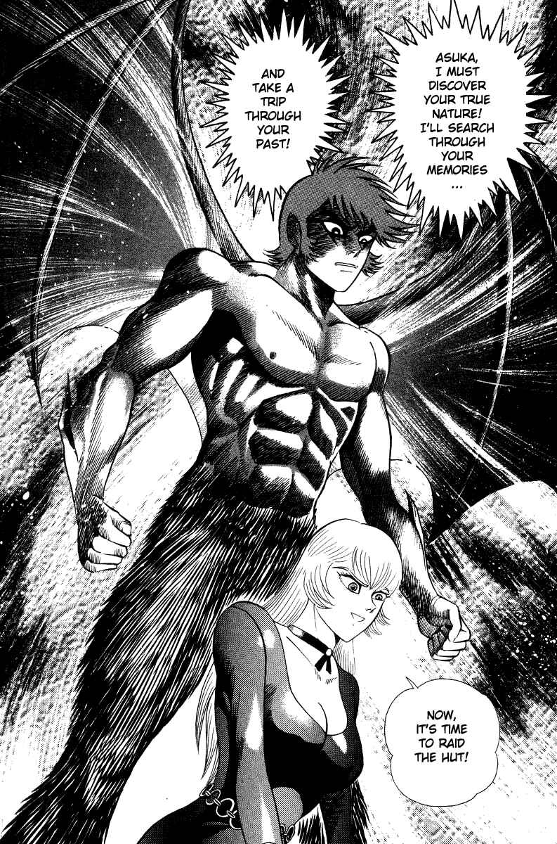 Page 16 Chapter 26 Devilman Lady