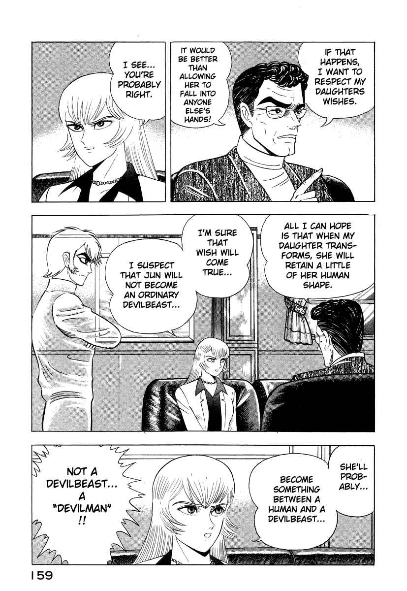 Page 23 Chapter 26 Devilman Lady