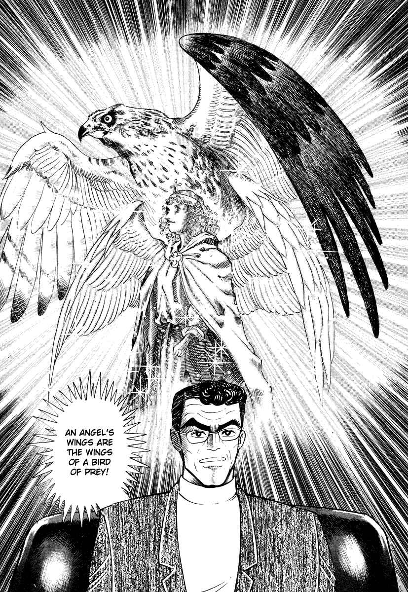 Page 27 Chapter 26 Devilman Lady