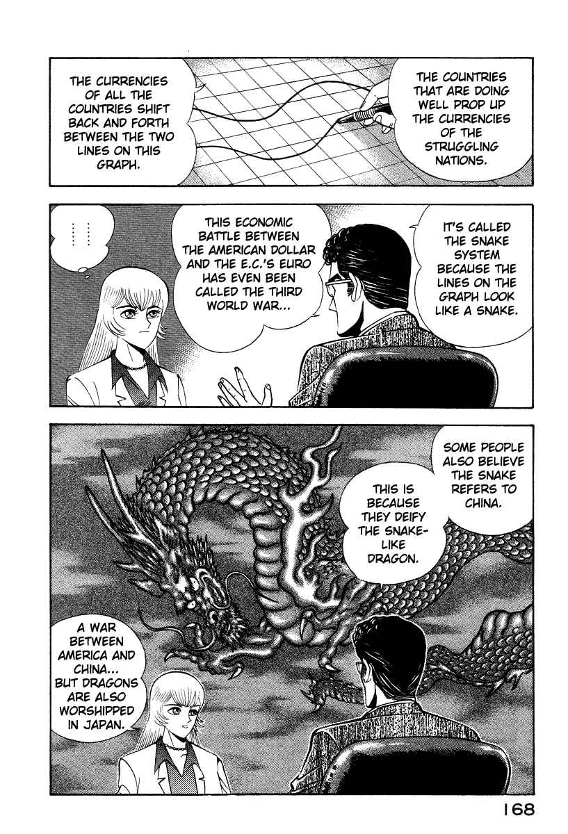 Page 32 Chapter 26 Devilman Lady
