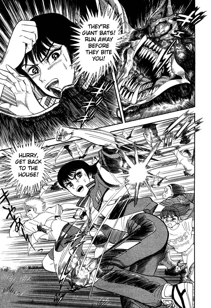 Page 4 Chapter 26 Devilman Lady