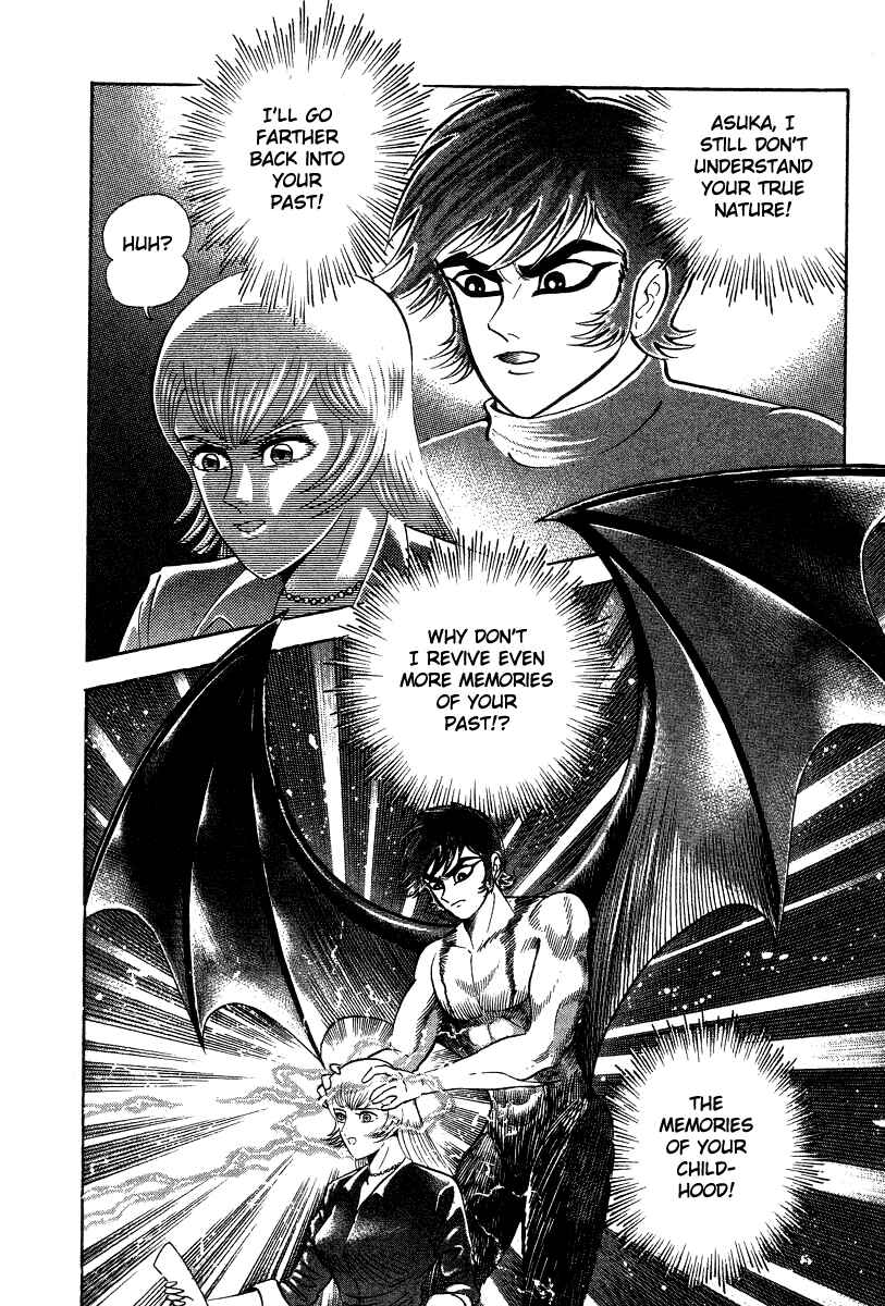 Page 40 Chapter 26 Devilman Lady