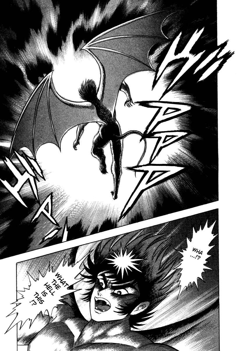 Page 41 Chapter 26 Devilman Lady