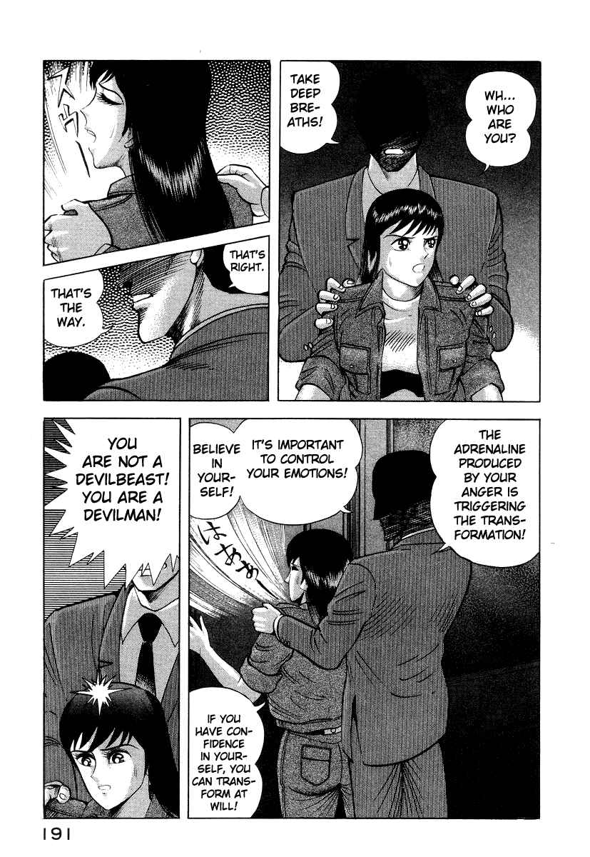 Page 52 Chapter 26 Devilman Lady