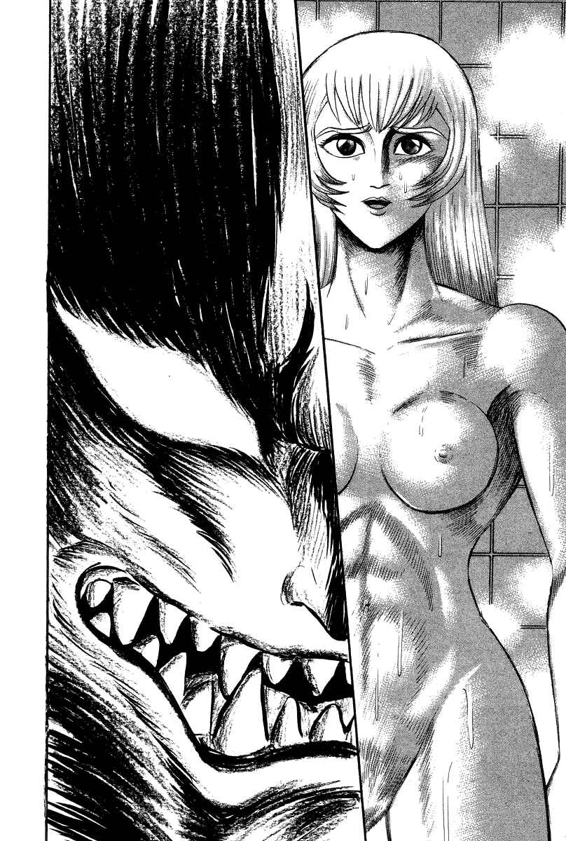 Page 65 Chapter 26 Devilman Lady