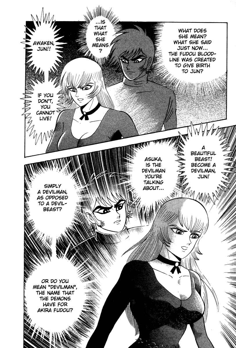 Page 7 Chapter 26 Devilman Lady