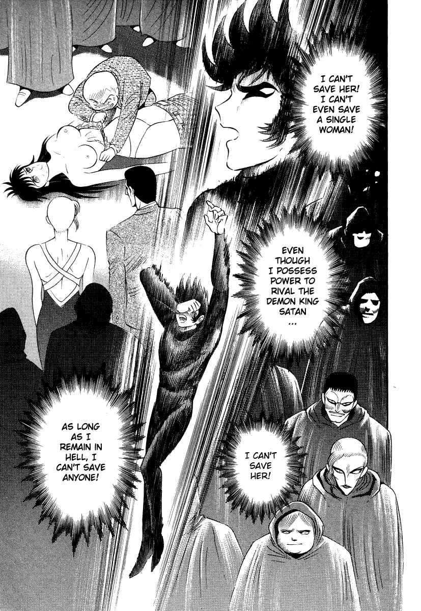 Page 80 Chapter 26 Devilman Lady