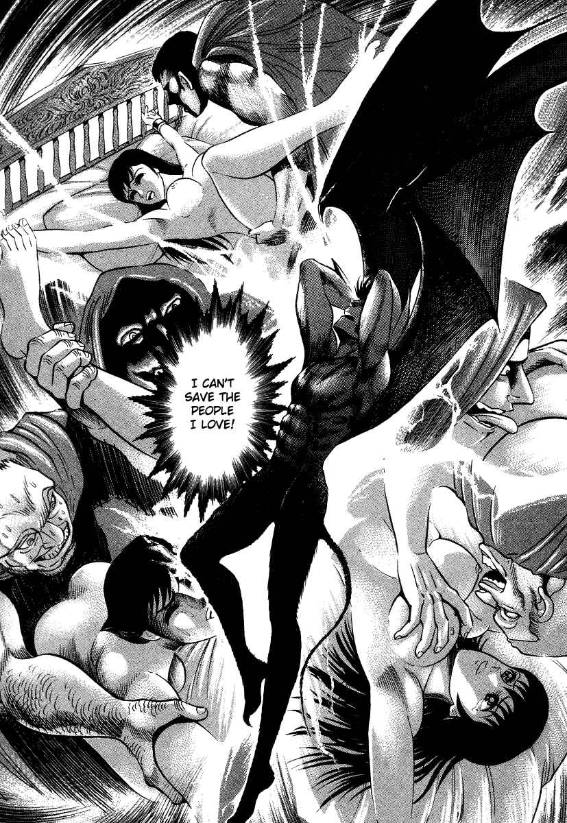 Page 82 Chapter 26 Devilman Lady