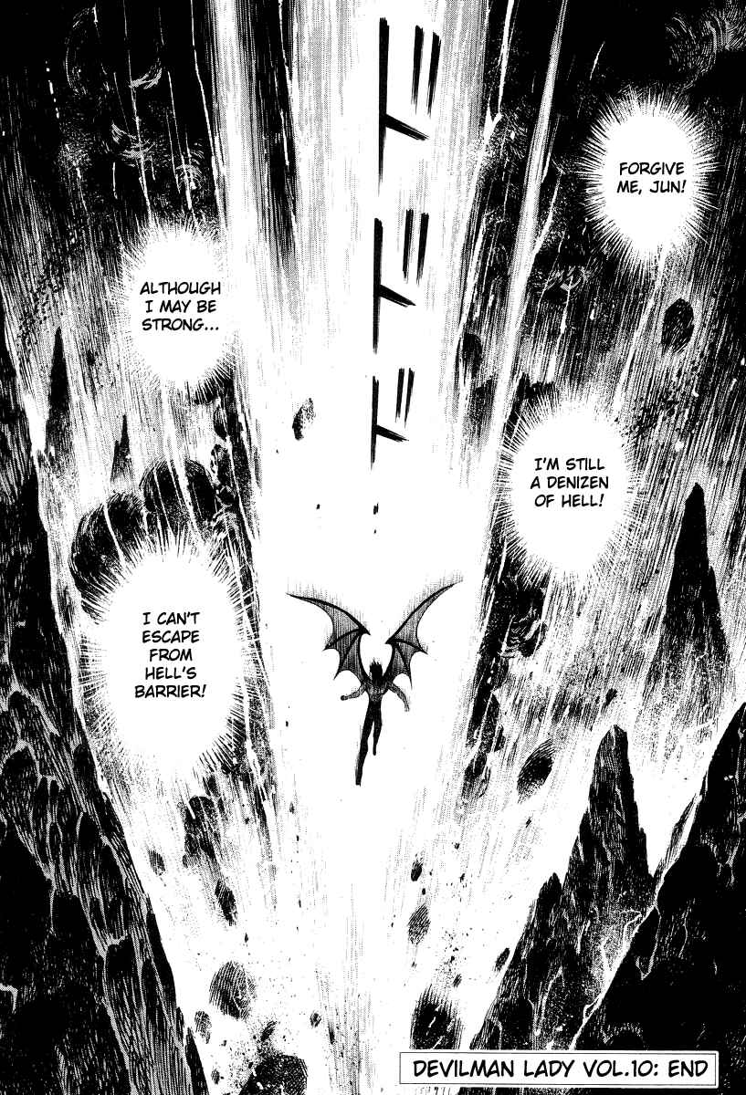 Page 83 Chapter 26 Devilman Lady