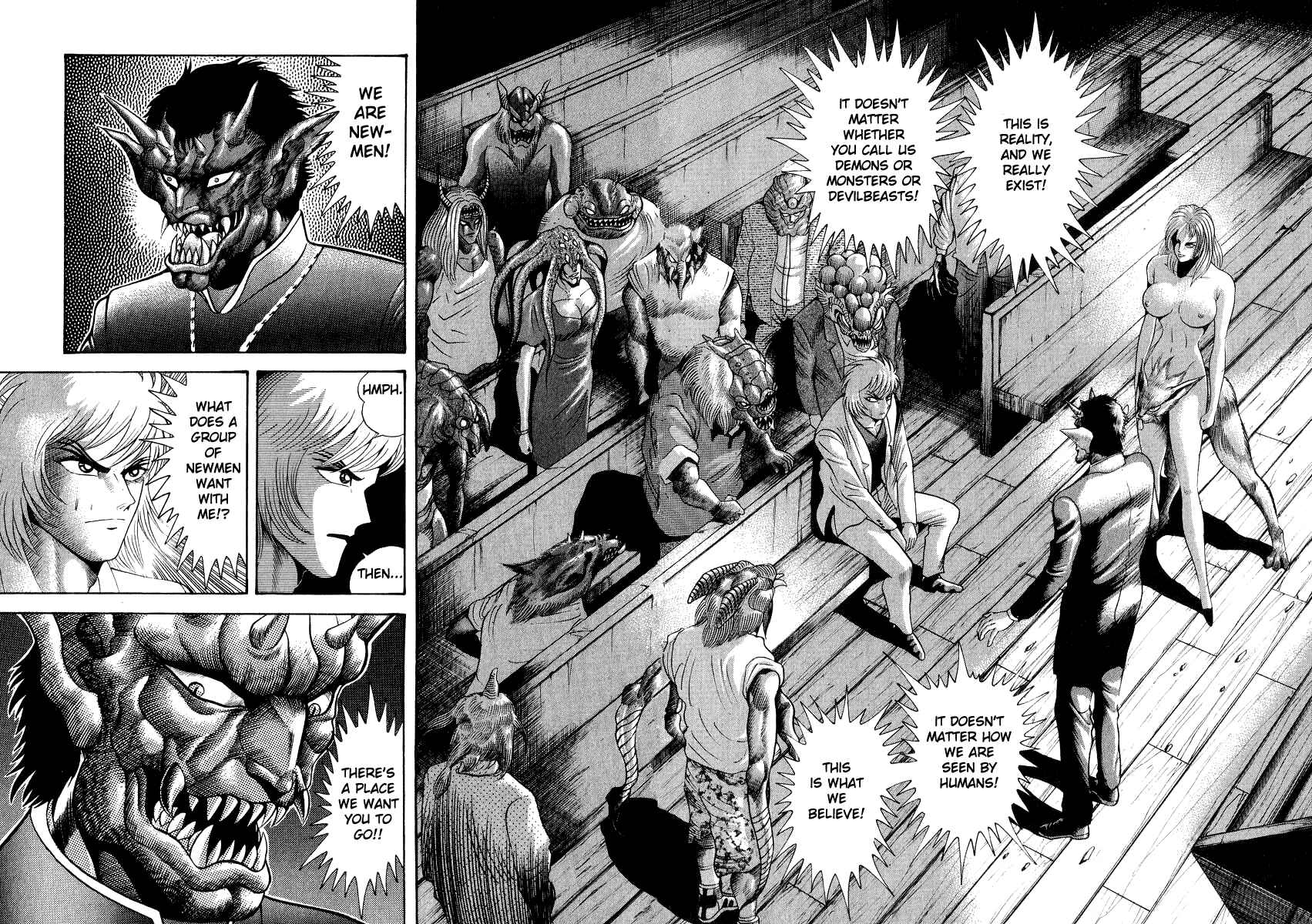 Page 10 Chapter 44 Devilman Lady