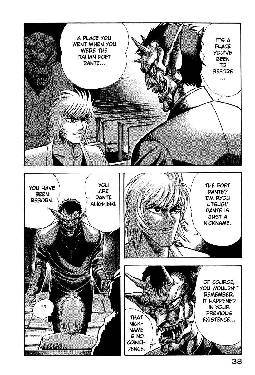 Page 11 Chapter 44 Devilman Lady