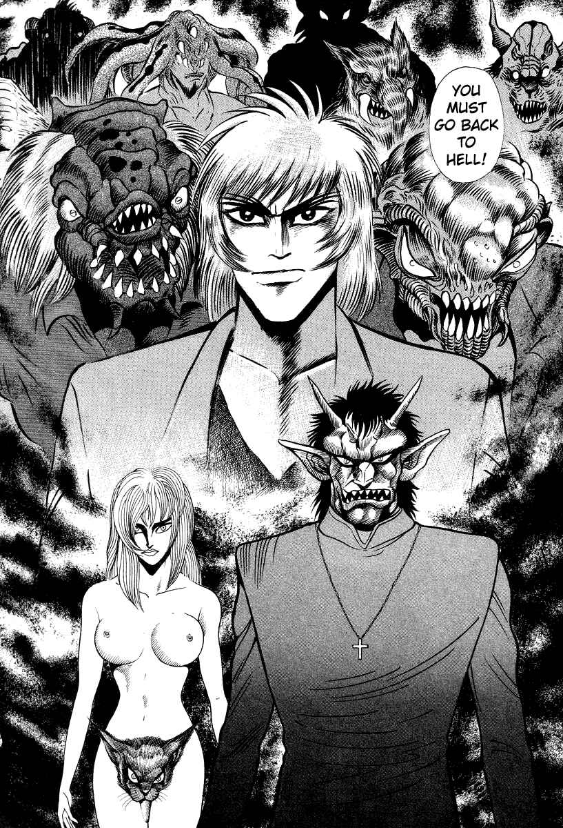 Page 13 Chapter 44 Devilman Lady
