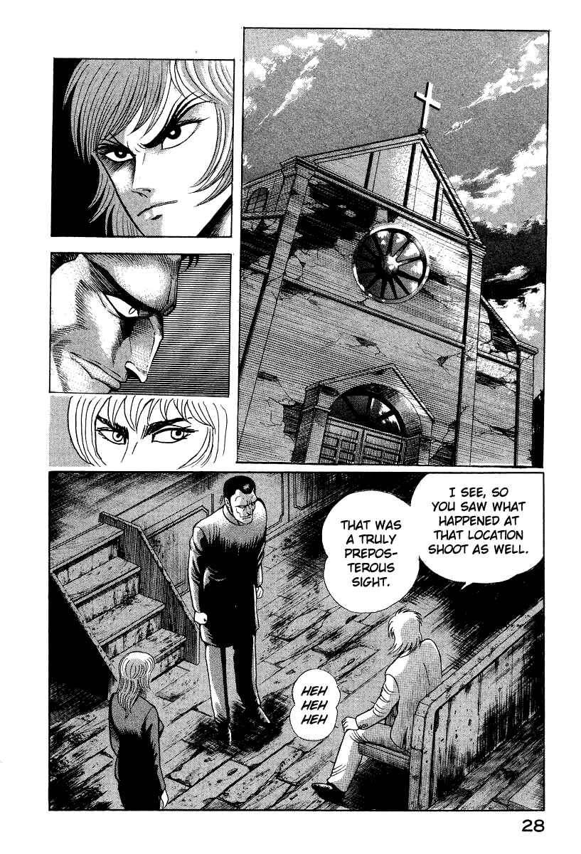 Page 2 Chapter 44 Devilman Lady