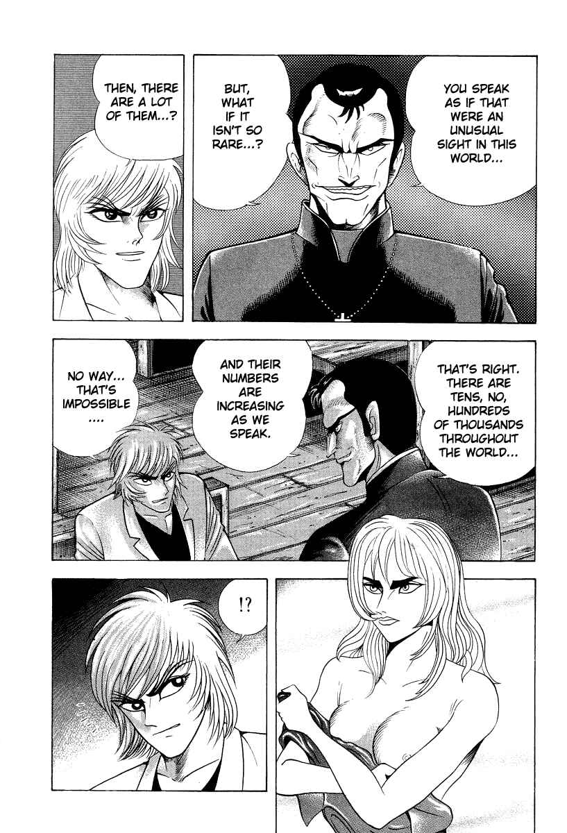 Page 4 Chapter 44 Devilman Lady