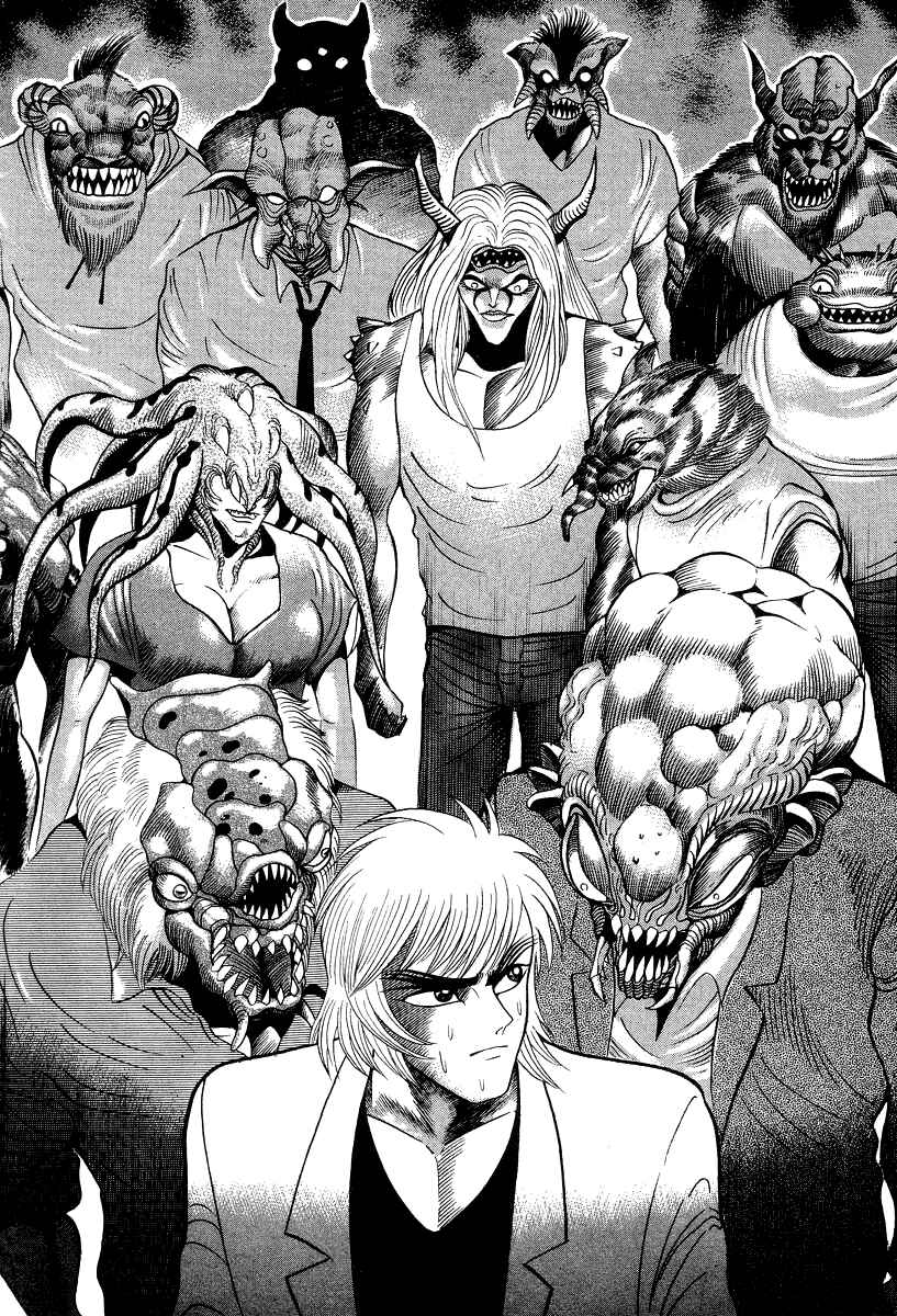 Page 8 Chapter 44 Devilman Lady