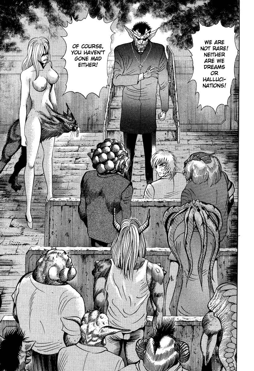 Page 9 Chapter 44 Devilman Lady