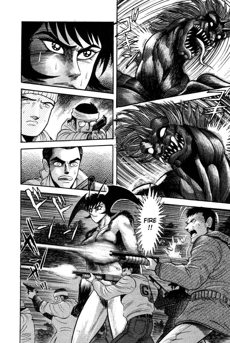Page 11 Chapter 33 Devilman Lady