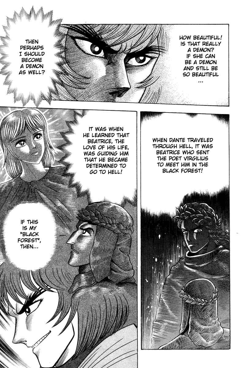 Page 17 Chapter 33 Devilman Lady