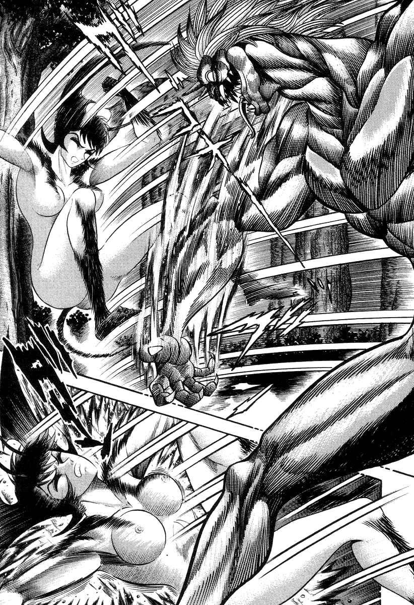 Page 19 Chapter 33 Devilman Lady