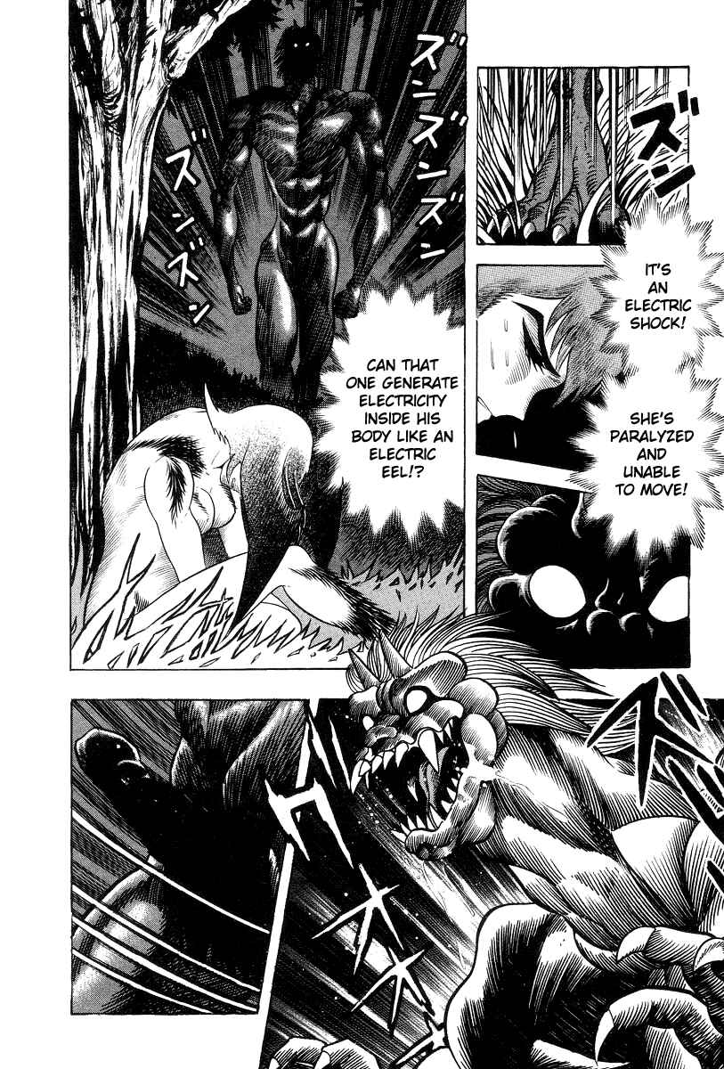 Page 20 Chapter 33 Devilman Lady