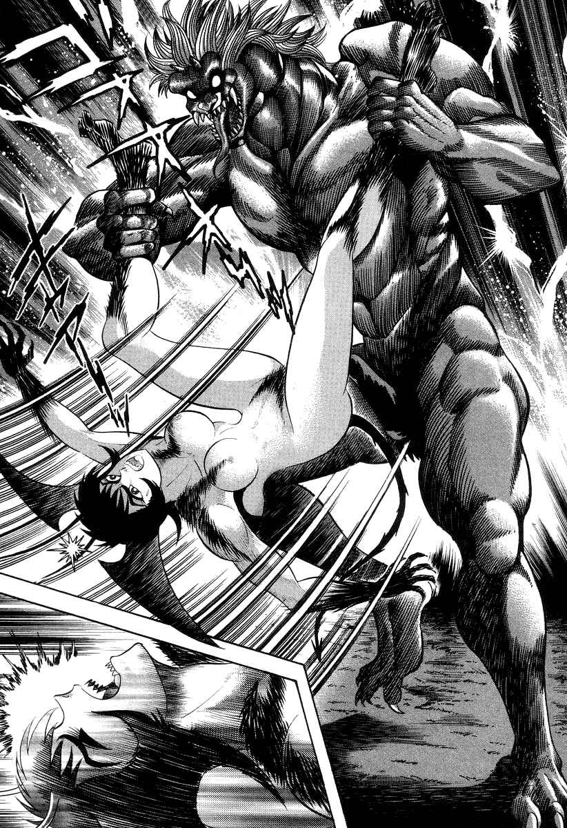 Page 21 Chapter 33 Devilman Lady