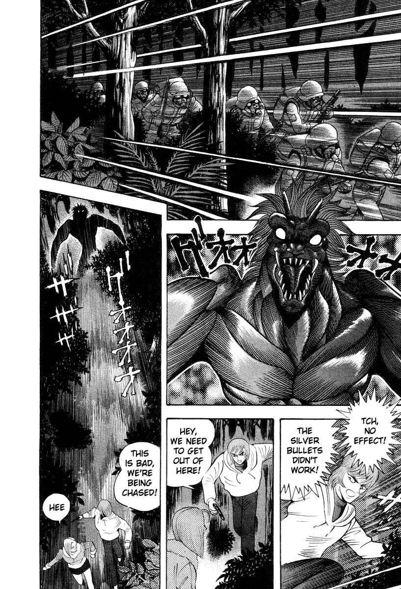 Page 24 Chapter 33 Devilman Lady