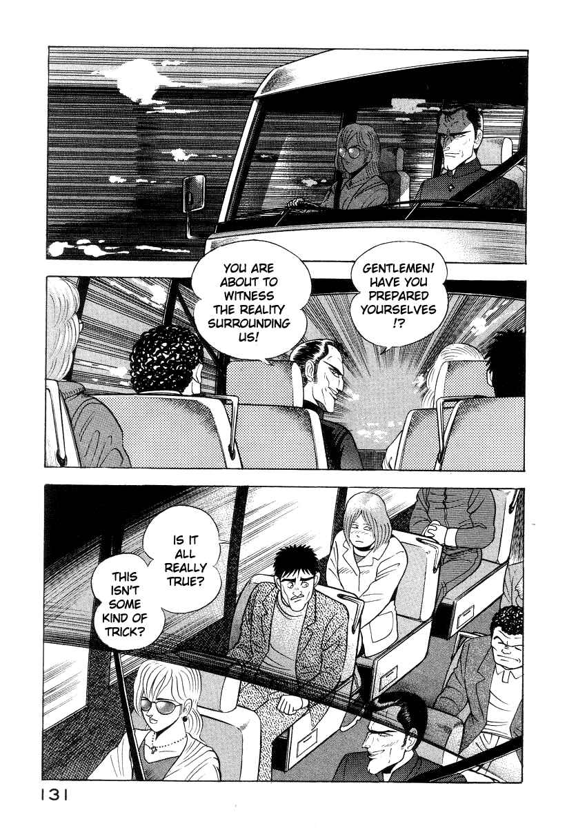 Page 3 Chapter 33 Devilman Lady