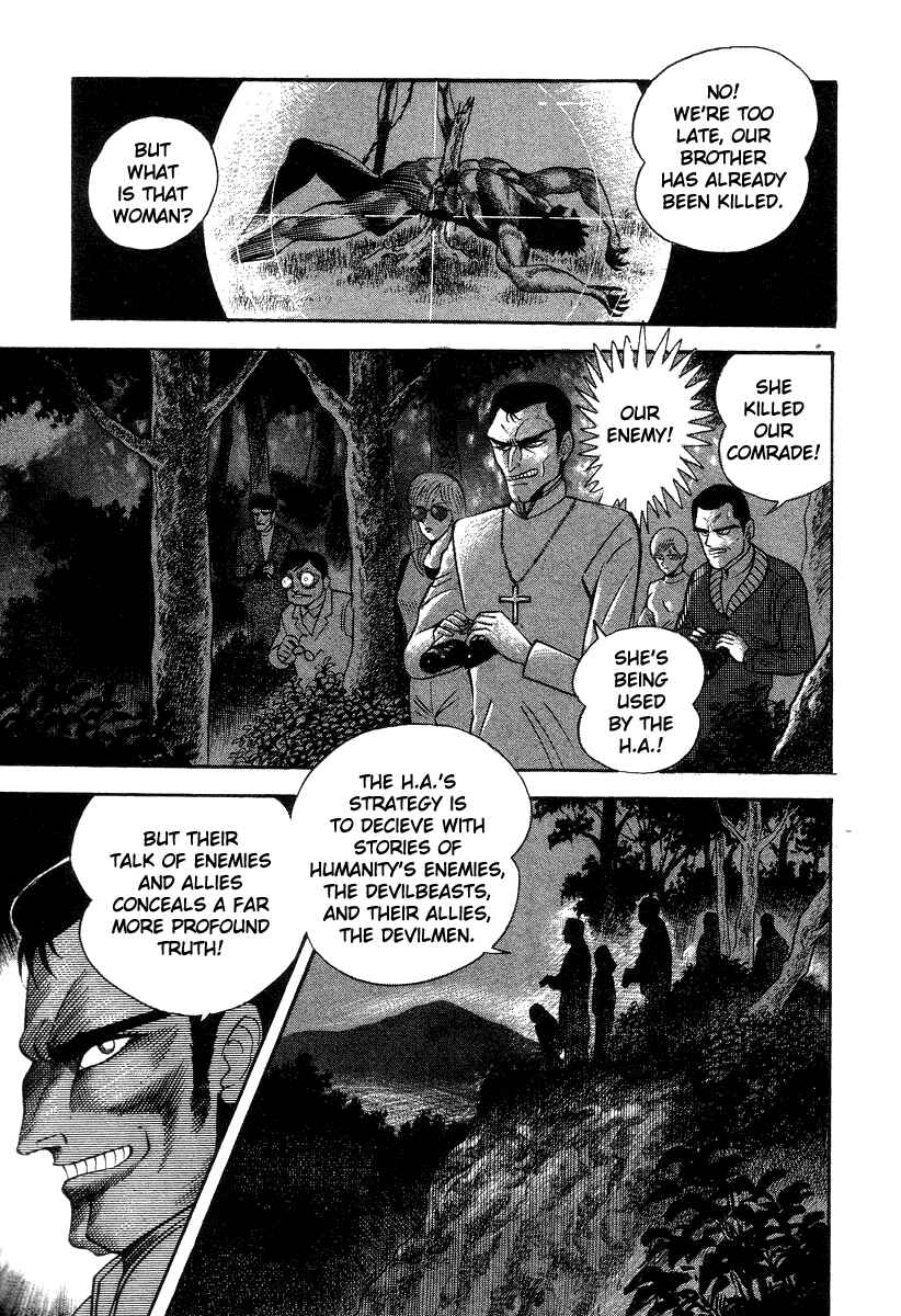 Page 31 Chapter 33 Devilman Lady