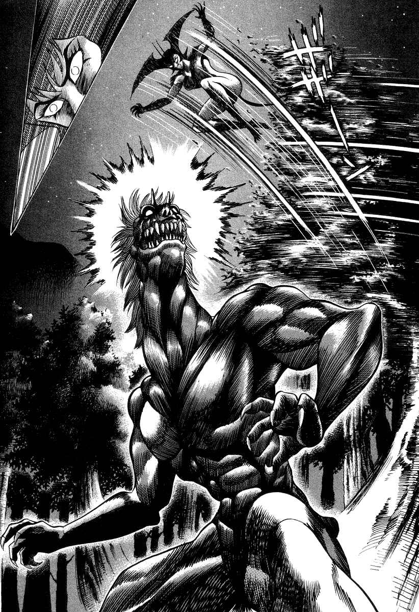 Page 7 Chapter 33 Devilman Lady