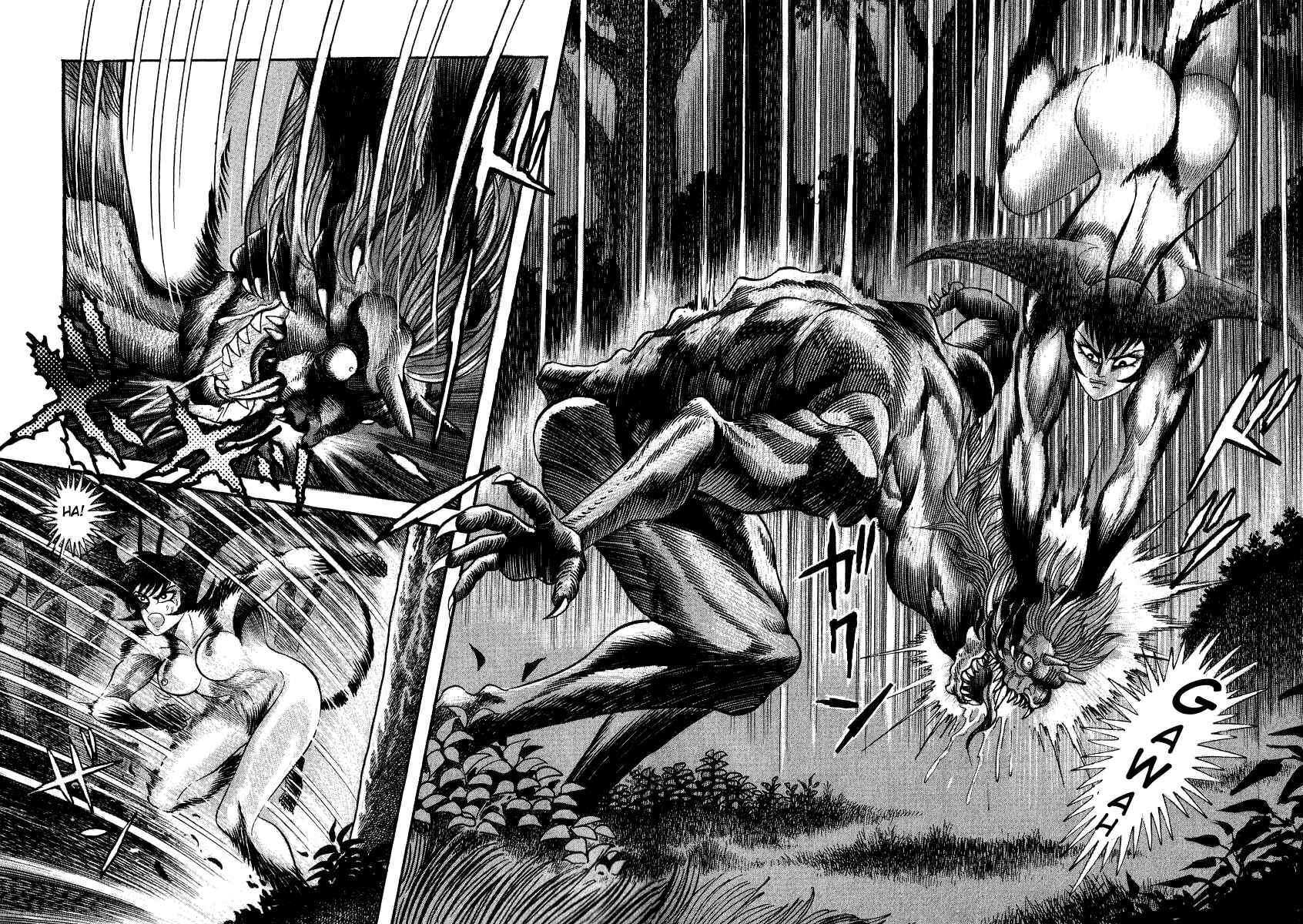 Page 8 Chapter 33 Devilman Lady