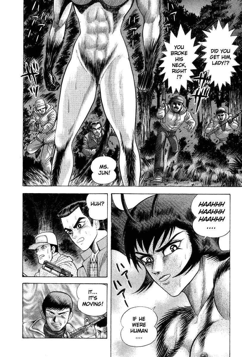 Page 9 Chapter 33 Devilman Lady