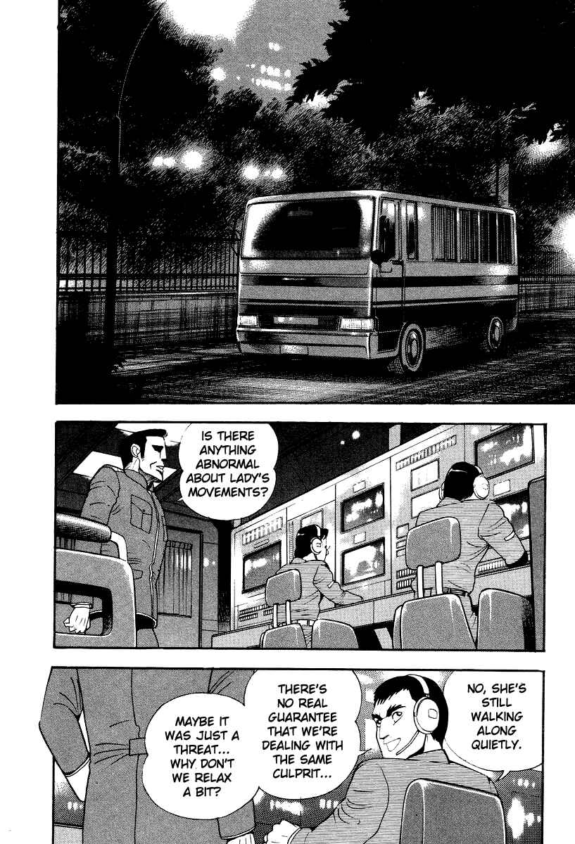 Page 14 Chapter 46 Devilman Lady