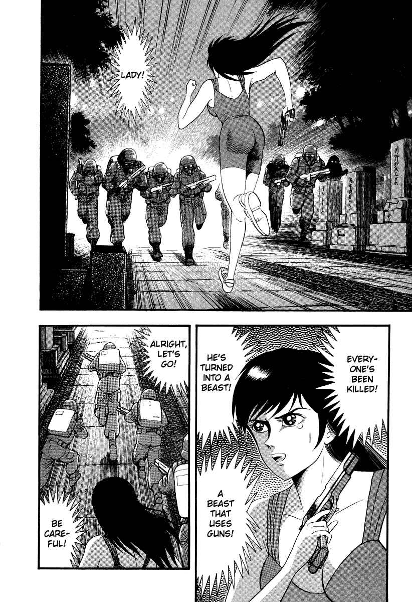 Page 29 Chapter 46 Devilman Lady