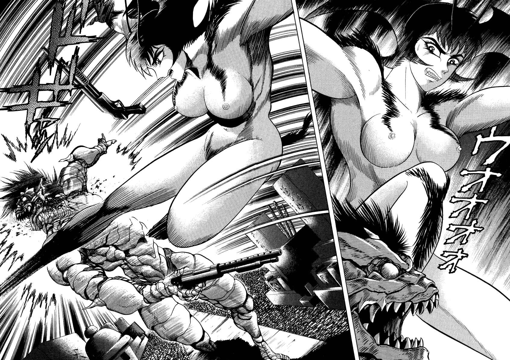 Page 35 Chapter 46 Devilman Lady