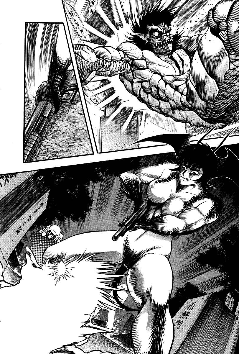 Page 36 Chapter 46 Devilman Lady