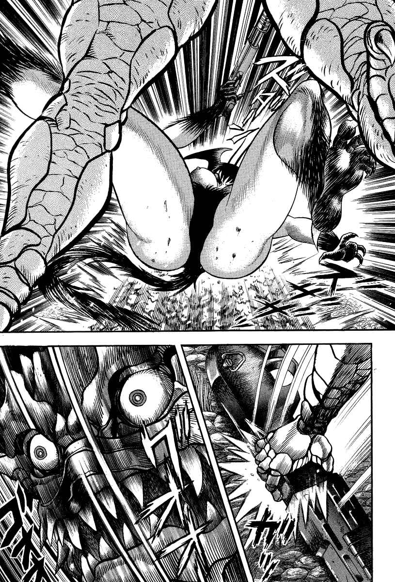 Page 39 Chapter 46 Devilman Lady