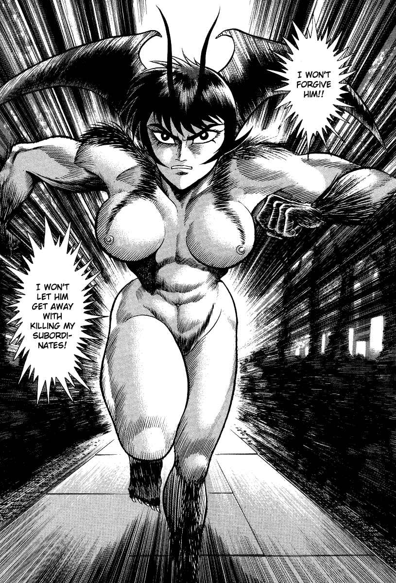 Page 43 Chapter 46 Devilman Lady