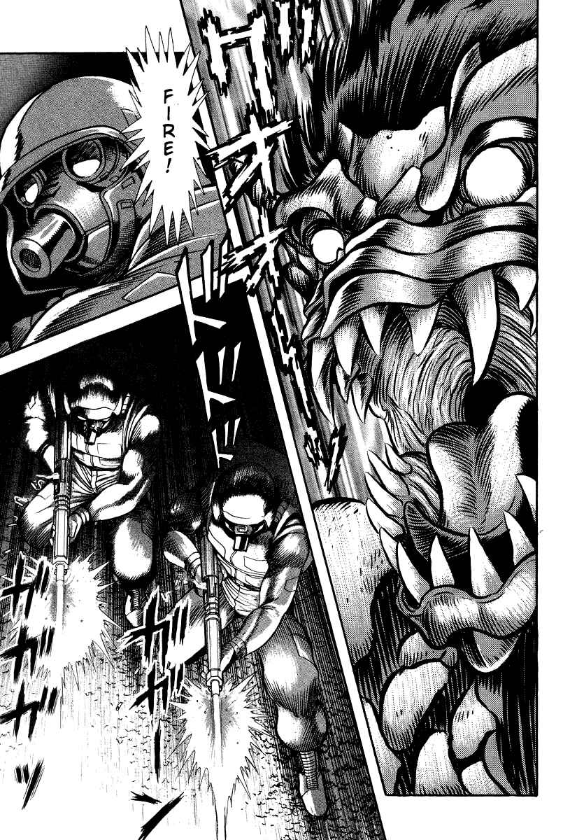 Page 45 Chapter 46 Devilman Lady