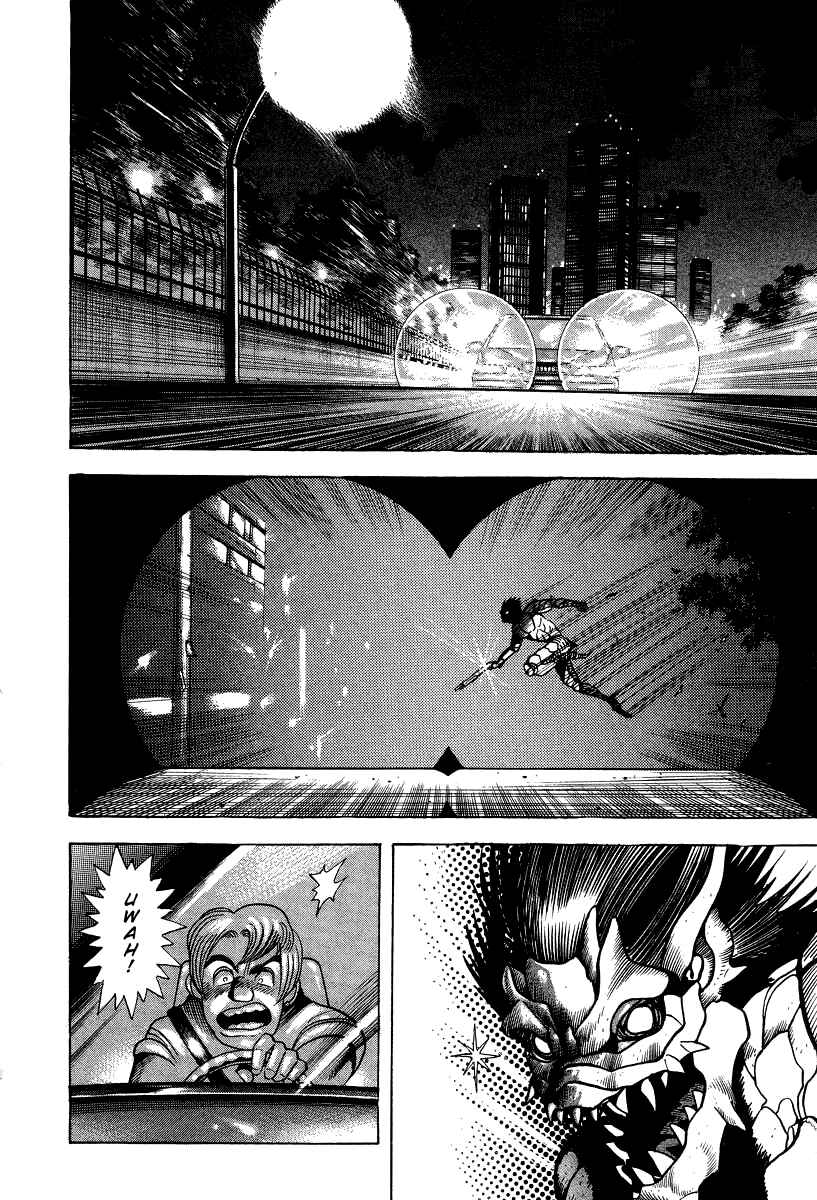 Page 47 Chapter 46 Devilman Lady