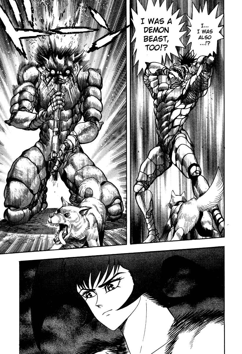 Page 54 Chapter 46 Devilman Lady
