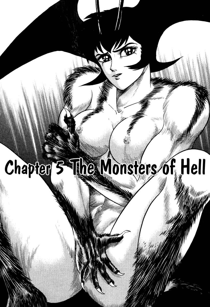 Page 1 Chapter 52 Devilman Lady