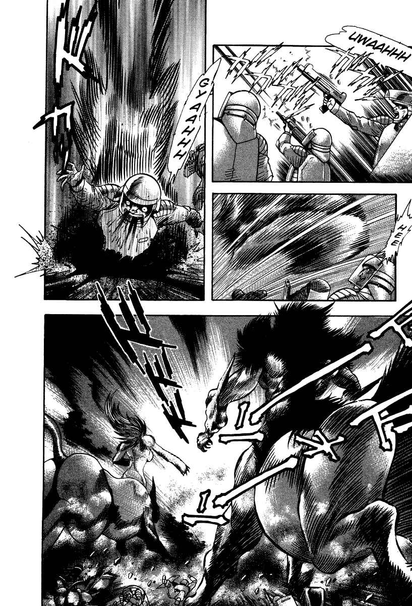 Page 11 Chapter 52 Devilman Lady