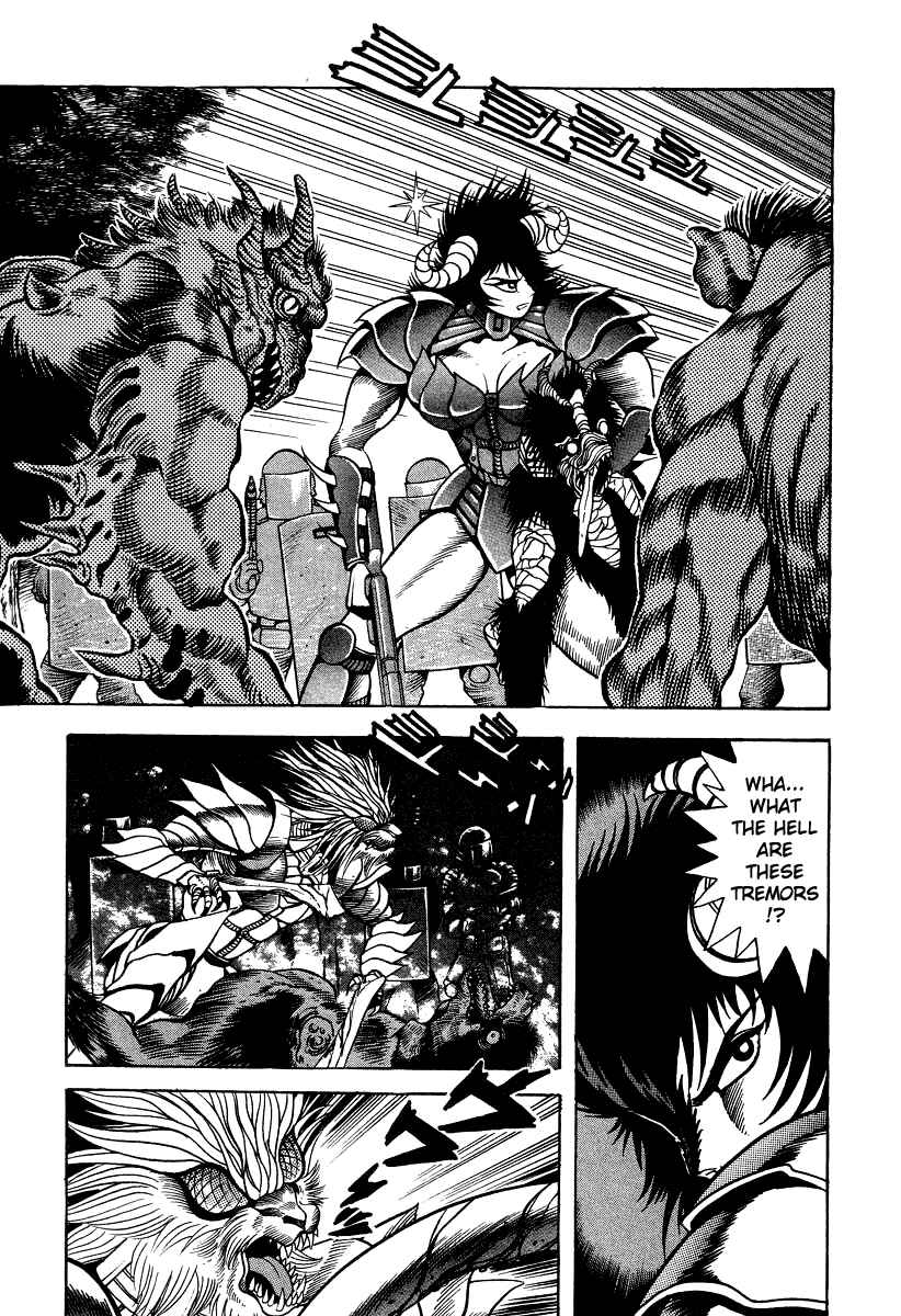 Page 12 Chapter 52 Devilman Lady