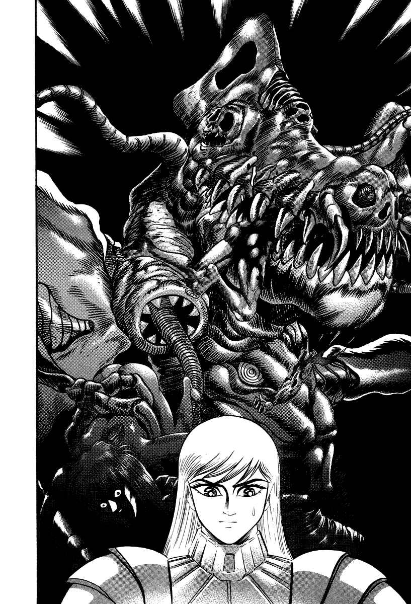 Page 21 Chapter 52 Devilman Lady