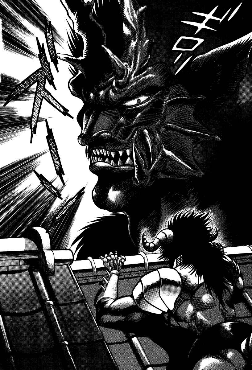 Page 25 Chapter 52 Devilman Lady