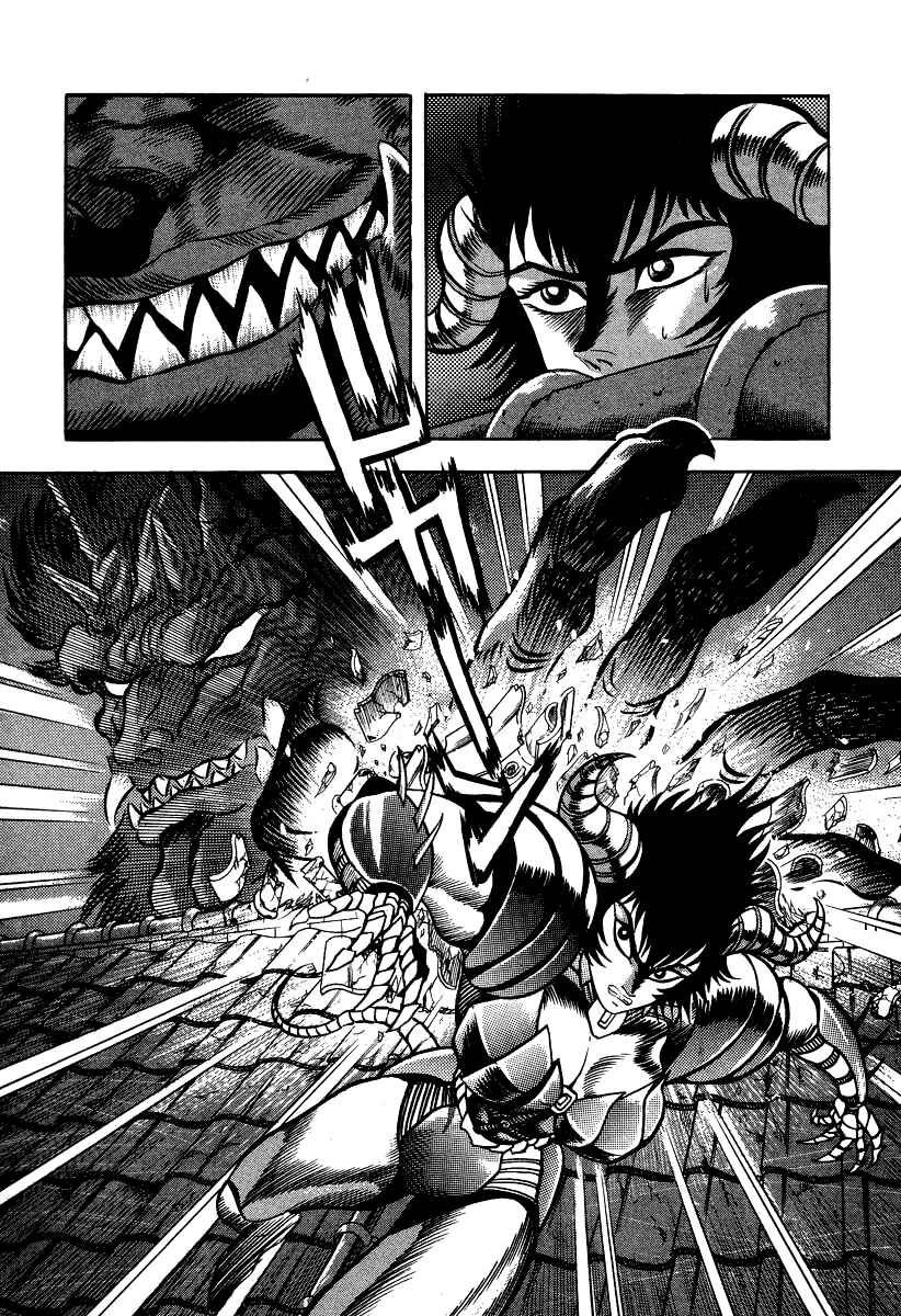 Page 26 Chapter 52 Devilman Lady