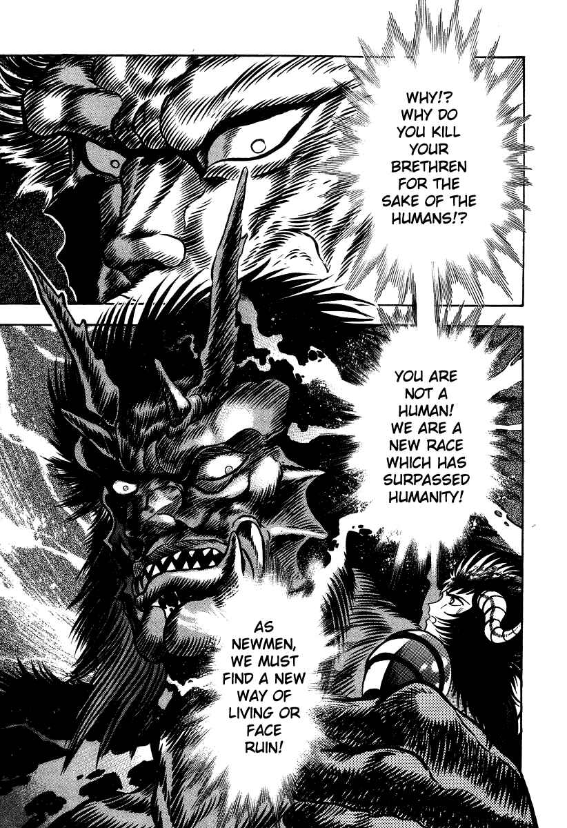 Page 28 Chapter 52 Devilman Lady