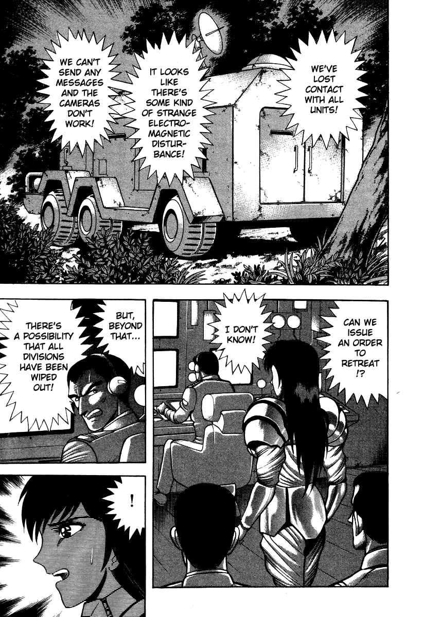 Page 33 Chapter 52 Devilman Lady