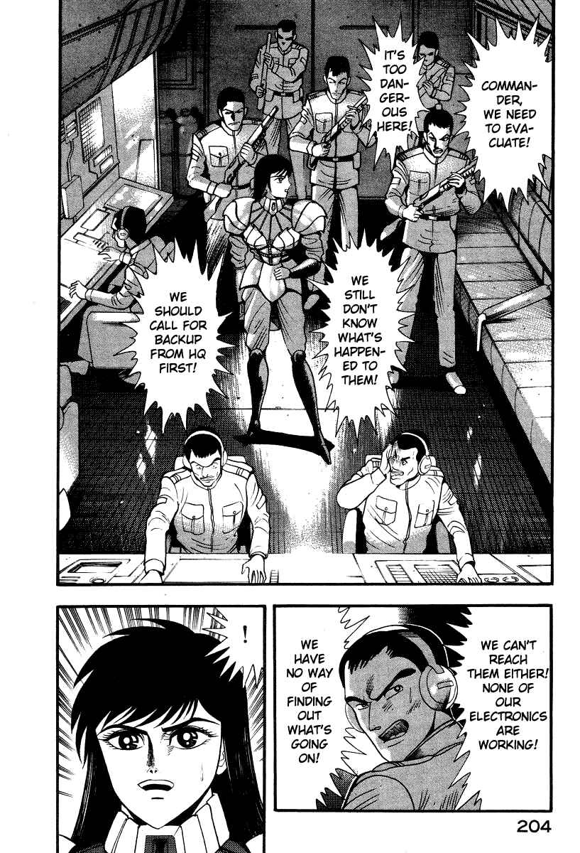 Page 34 Chapter 52 Devilman Lady